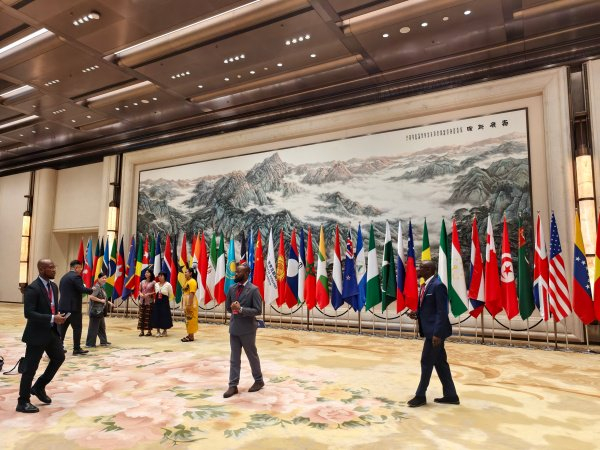 2026世界互联网大会数字丝路发展论坛现场。中国经济网记者 李方摄
