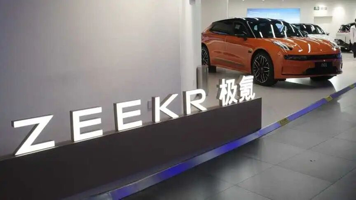 极氪回应“海外锁车”事件
