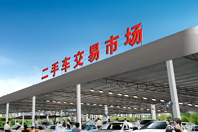 二手车成交量增长，并且超过新车销量，燃油车将展开反击