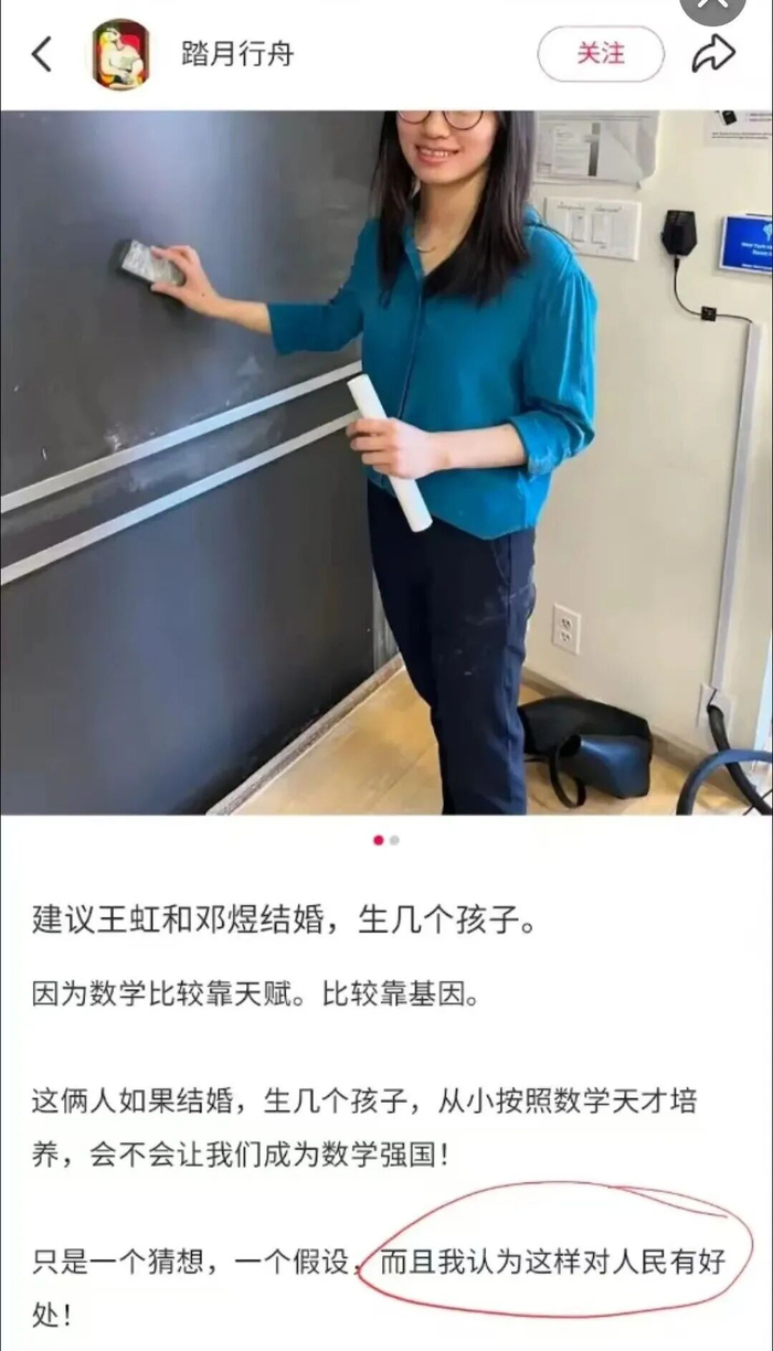 AI+互联网产生两大公害：精神污染和信息过载