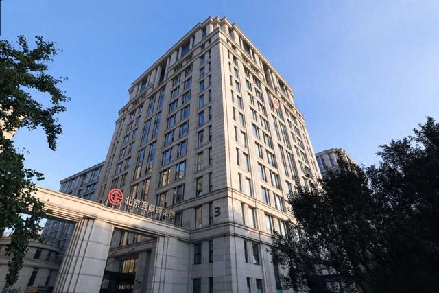 “有线索，咋提供？”北京互联网法院财产线索提供指南