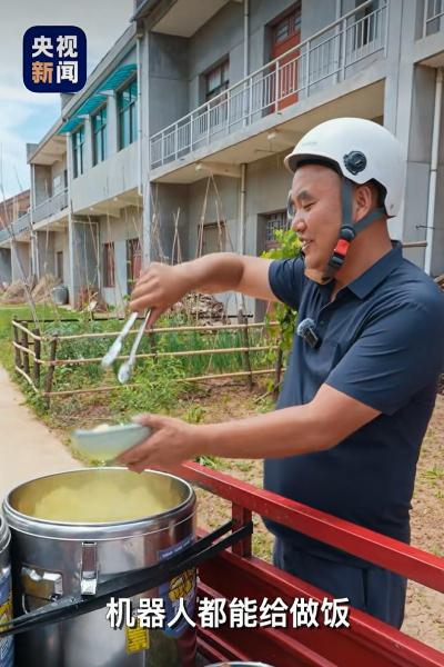 AI不降温，爱心更长久：海尔食联网赋能乡村民生
