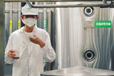 冰豆浆背后的“热”车间