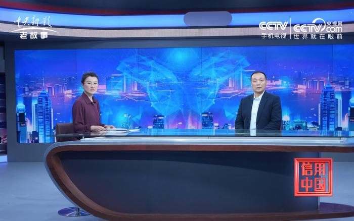 【会员风采】央视首秀｜麦谷科技携手董倩共话车联网新生态