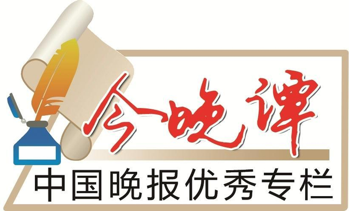 停车计费小举措 惠民服务大文章