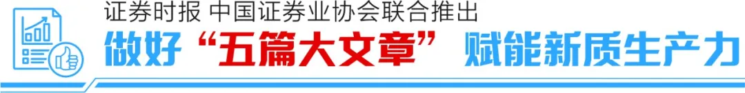 从互联网券商到AI券商！东方财富证券，做对了什么？