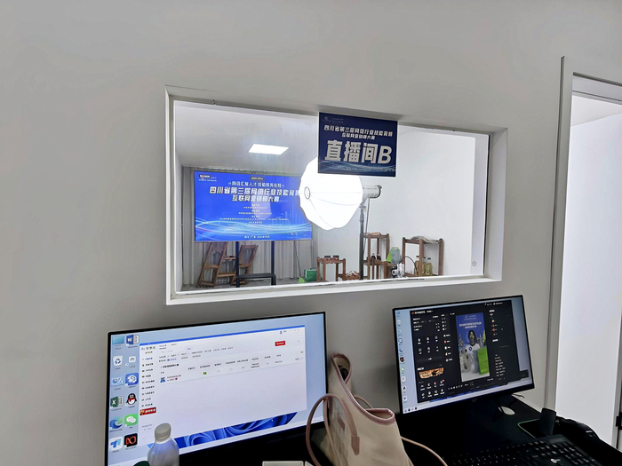 成都郫都互联网营销师技能大赛启动选手招募