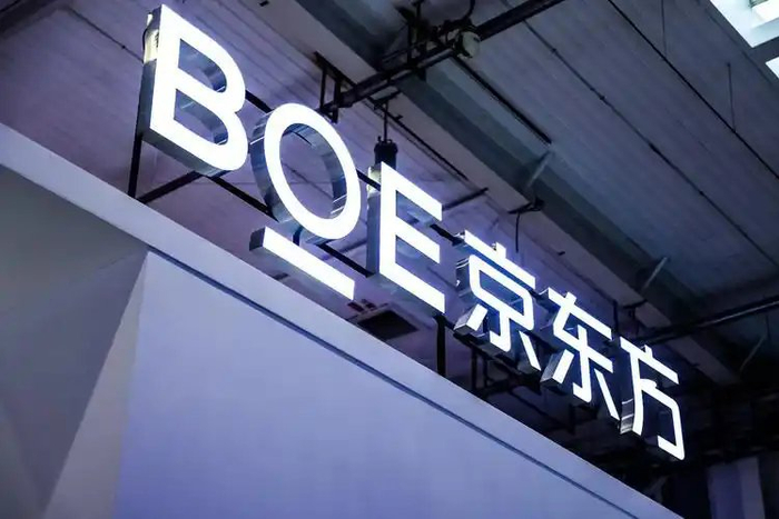 京东方上半年净利增超六成，物联网创新MLED成增长点