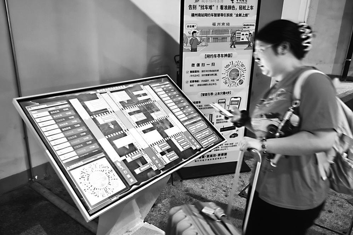 告别“找车难” 看准颜色轻松上车