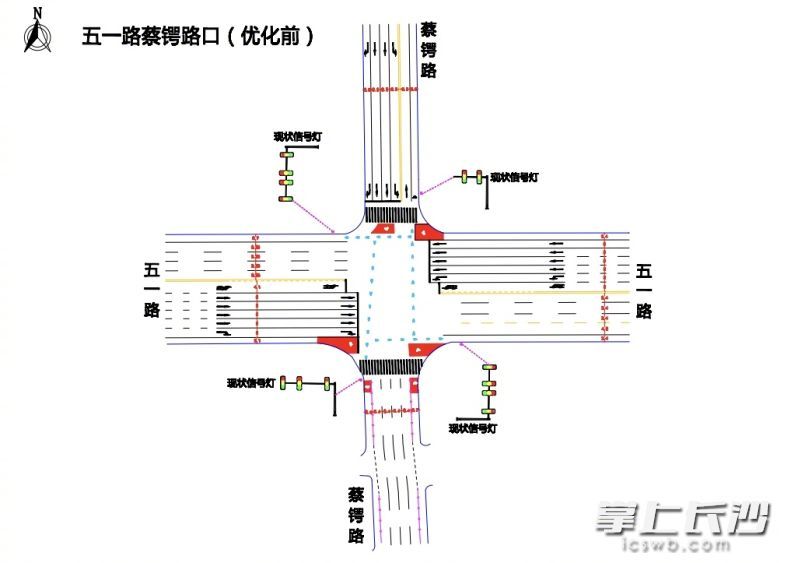 ​优化前的五一路蔡锷路口示意图。
