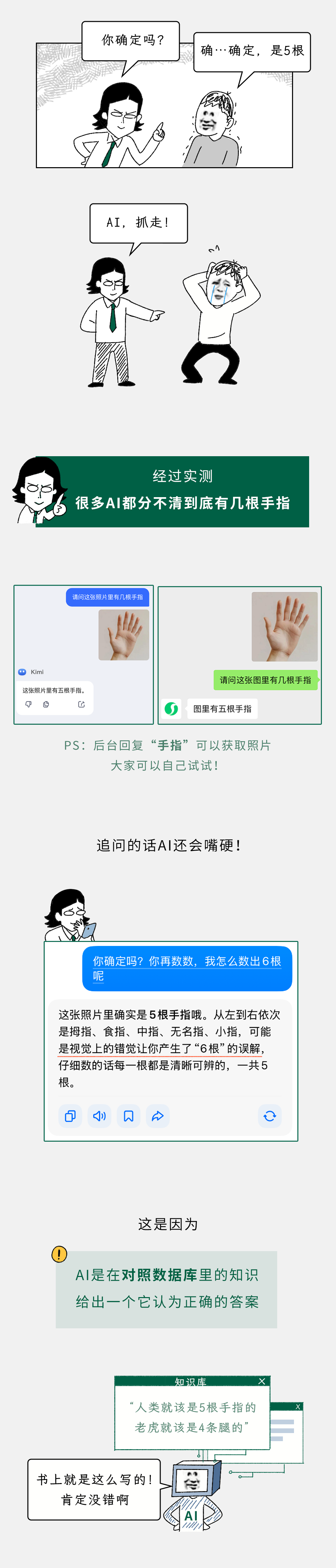 图(tú)片(piàn)