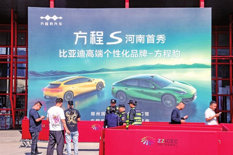 购车+养车+休闲，一场跨界融合的生活盛会