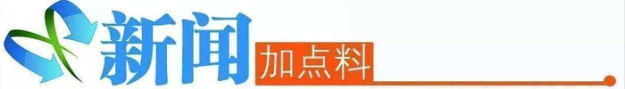下班到家不下车，为啥有人爱在车里坐会儿？
