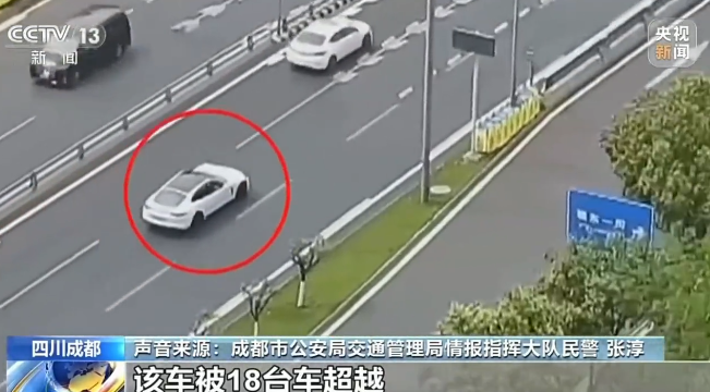 行驶200米被18辆车超过，